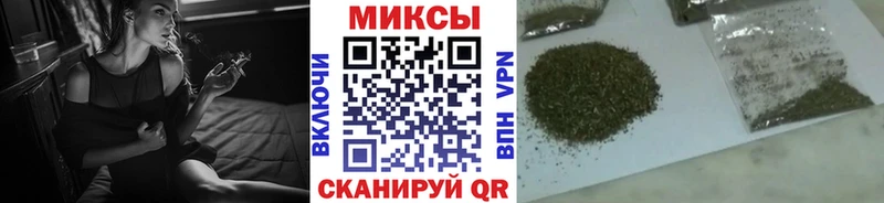 БУТИРАТ GHB  сайты даркнета Telegram  Ковылкино  хочу  
