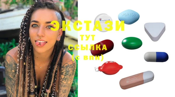 mix Иннополис