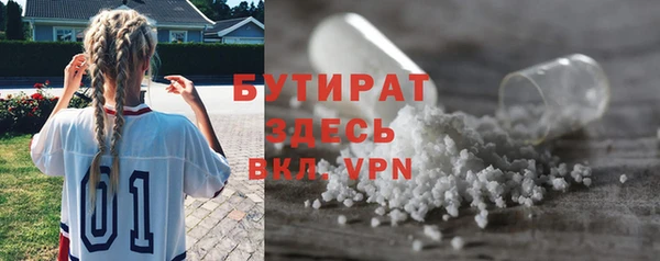 a pvp Зеленодольск