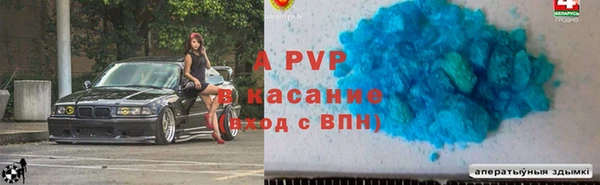 mix Туринск