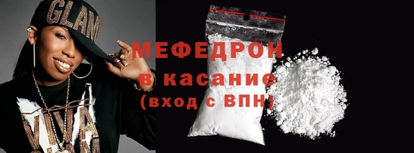 mix Иннополис