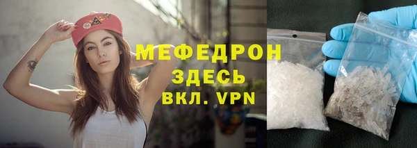 mix Иннополис