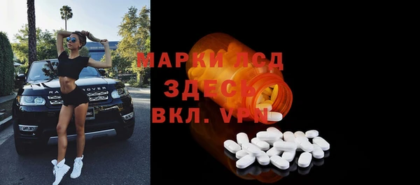 герыч Зерноград