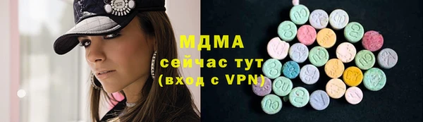 скорость Тында