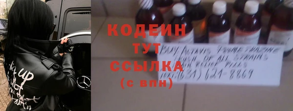 mix Иннополис