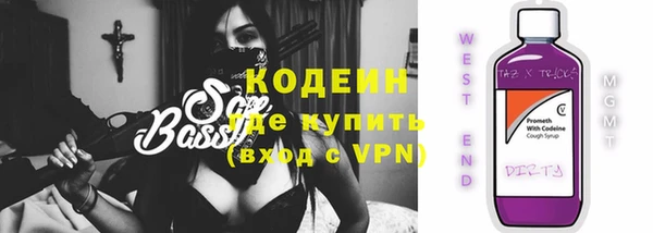 mix Иннополис