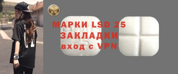 mix Иннополис