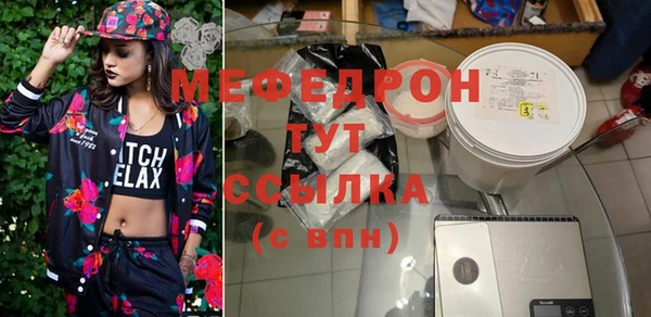 mix Иннополис