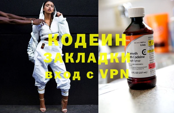 mix Иннополис