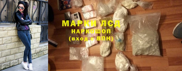 a pvp Зеленодольск