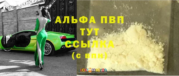 mix Иннополис