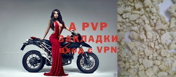 mix Иннополис