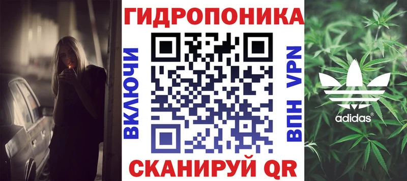 Бошки Шишки SATIVA & INDICA  Ковылкино 